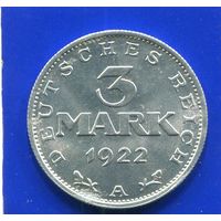 Германия 3 марки 1922 А