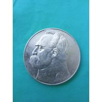 10 злотых 1937 год. Юзеф Пилсудский.