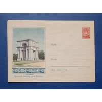 СССР 1959 ХМК без указ.авт. Кишинев. Проспект Ленина. Арка Победы.