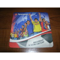 Черниговское Футбол 2010 год