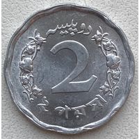 Пакистан 2 пайса 1971 г.