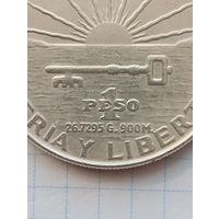 Куба 1 песо 1953 "100 лет Хосе Марти" серебро
