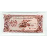 Лаос 50 кипов 1979 год, UNC