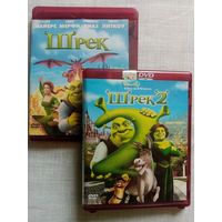 -54- DVD фильм. Шрек 1-2. мультфильм