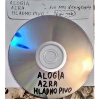 DVD MP3 ALOGIA, AZRA, HLADNO PIVO (Yugoslavia) полная дискография (Yugo rock, Progressive rock / metal, Hard rock, Punk rock) - 1 DVD