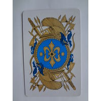 Календарик 2001 г.  Рубашка.