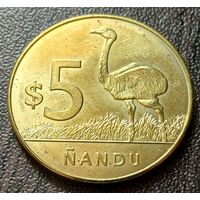 Уругвай 5 песо, 2024     ( 1-12-5 )