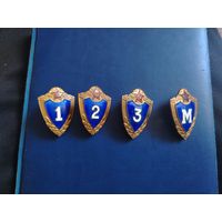 Классность СССР набор, винт