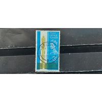 РАСПРОДАЖА. ВЕЛИКОБРИТАНИЯ 1965г. Гаш.