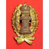 Кокарда, петличный знак "ЗАКОН", Царская Россия. С рубля, без м.ц. См. др. мои лоты