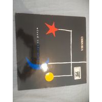 CHRIS REA  "WIRED TO THE MOON" 1984 LP GERMANY  MAGNET 6.25799 AO NM-/EX