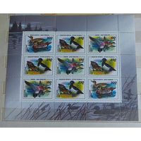 Россия 1994 Птицы