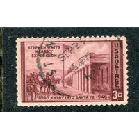 США. Экспедиция Стивена Карни, военный деятель, бригадный генерал