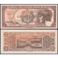 Бразилия, 5 крузейро 1961-1962 г., P-166b (Serie 101), UNC