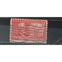 РАСПРОДАЖА. США 1957г. Полная серия. Гаш.