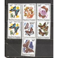 ФФ2 Руанда 1966 Бабочки
