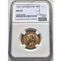 10 гульденов Нидерланды 1897. NGC MS-65