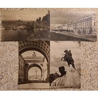 Открытки.ЛИК.1973г.