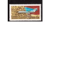 СССР-1973, (Заг.4133)  ** , Авиация, Самолет