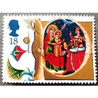 Марка Великобритания 1991 год Рождество