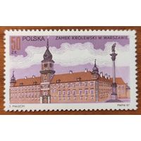 Польша. 1987. Королевский замок в Варшаве. MNH П1 145