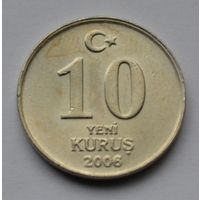 Турция, 10 куруш 2006 г.
