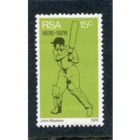 ЮАР. Спорт. 100 лет клубу Крикет