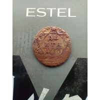 Деньга 1750 года брак