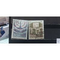 РАСПРОДАЖА ЧЕХОСЛОВАКИЯ 1957г. Полная серия. Гаш.