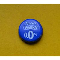 Пивная крышка.