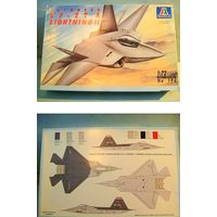 YF-22A ATF, 1/72 от ITALERI #194