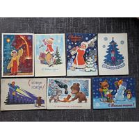 С НОВЫМ ГОДОМ. ЗАРУБИН.