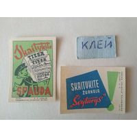Спичечные этикетки . Прибалтика. Литва ГОСТ-56. Читайте газеты. Читайте журнал "Маяк"