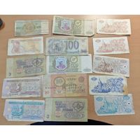 Банкноты лотом. Разные.
