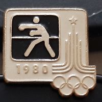 Олимпиада 1980. Бокс. Аы-1