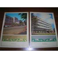 Витебск БССР 1974 год 1000 лет основания. 2 штуки Чистые Одним лотом