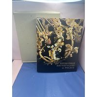 Rzemioslo artystyczne w Polsce / Художественное мастерство в Польше