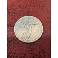 5 злотых 1928 год