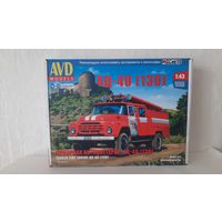 АЦ-40 (ЗИЛ-130)