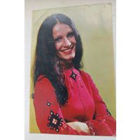 Открытка, София Ротару, неузнаваемая.