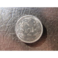 Индия. 2 рупии. 2012. С 20 копеек. Распродажа коллекции. Смотрите другие лоты.
