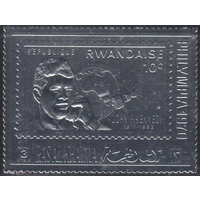 1970 Рас-эль-Хайма  СЕРЕБРО КОСМОС Кеннеди MNH