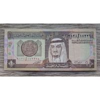 Werty71 Саудовская Аравия 1 риал 1984 банкнота