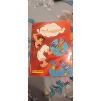 Журнал алладин