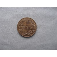 Германская Восточная Африка 1 геллер  1912 год J