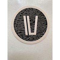 Подставка под пиво "4brewers" /Россия/ No 5