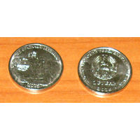 Приднестровье 1 рубль 2015. Год Обезьяны UNC