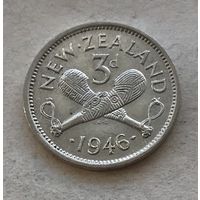 Новая Зеландия 3 пенса 1946 Георг VI - серебро 0,500, отличная!