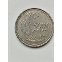 5.000 лир Турция.