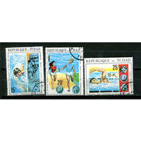 Чад - 1971 - Летние Олимпийские игры - [Mi. 379-381] - полная серия - 3 марки. Гашеные.  (Лот 3Ji)-TG2P30